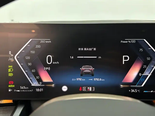 BMW 5 Series — Фото автомобиля 14