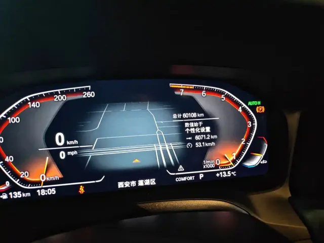 BMW 3 Series — Фото автомобиля 4