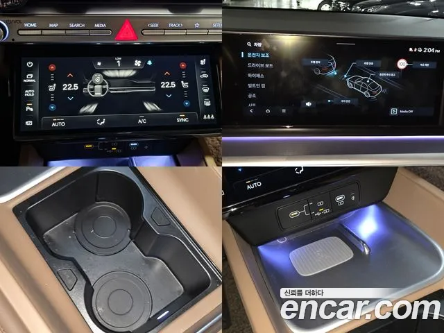 Hyundai Grandeur GN7 — Фото автомобиля 17