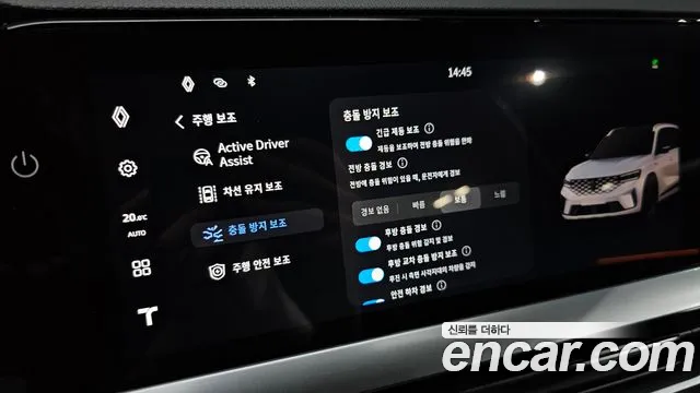 Renault Korea Grand Koleos — Фото автомобиля 28