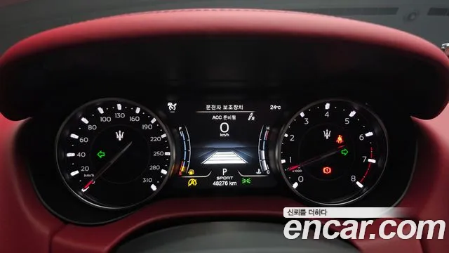 Maserati Ghibli — Фото автомобиля 11