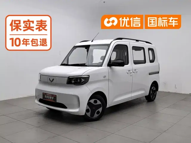 Фотография автомобиля — Wuling Zhiguang NEV