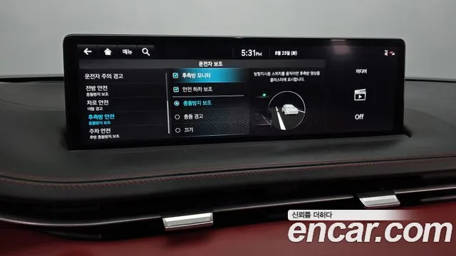 Genesis GV70 2.5T Бензин AWD — Фото автомобиля 15