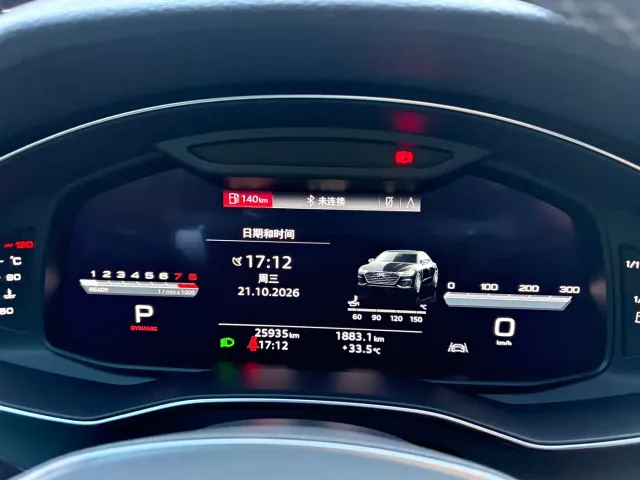 Audi A7L — Фото автомобиля 18