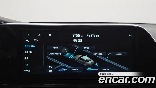 Hyundai Grandeur Grandeur (New) — Фото автомобиля 17