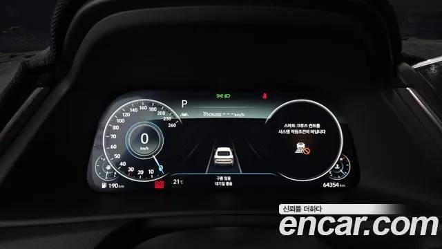 Hyundai Sonata — Фото автомобиля 11