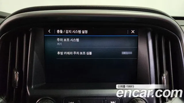 ChevroletGMDaewoo Colorado Real Colorado 3.6 Extreme-X 4WD — Фото автомобиля 16