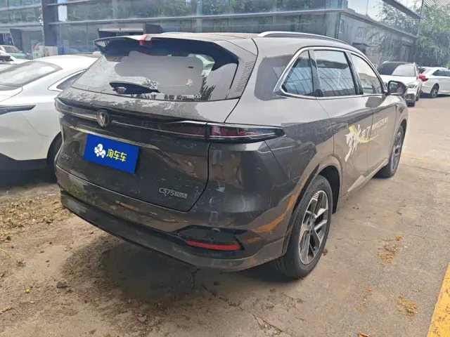 Changan CS75 Plus — Фото автомобиля 3