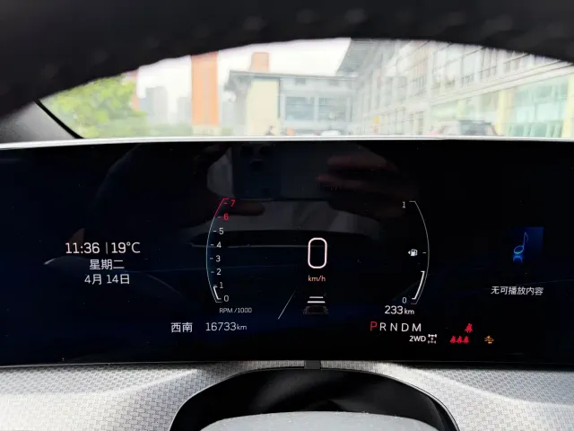 Cadillac XT5 — Фото автомобиля 16