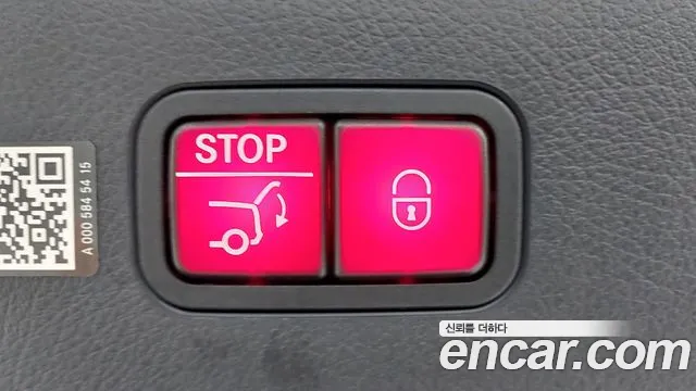 Mercedes-Benz EQS — Фото автомобиля 20
