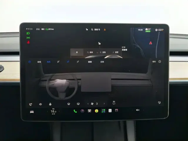 Tesla Model 3 — Фото автомобиля 12