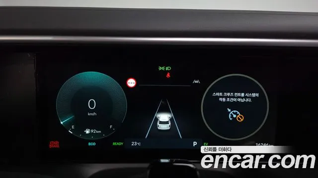 Hyundai Palisade LX3 — Фото автомобиля 11