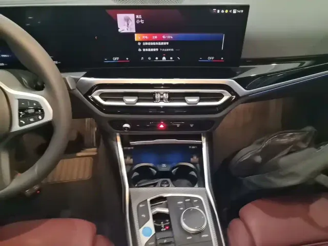 BMW i3 — Фото автомобиля 12