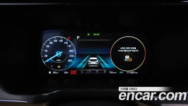 Kia Sorento Sorento 4-е поколение Дизель 2.2 4WD — Фото автомобиля 7