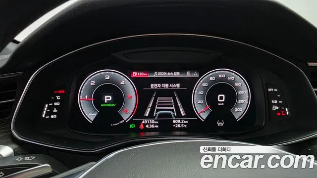 Audi A6 C8 — Фото автомобиля 11