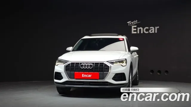 Audi Q3 — Фото автомобиля 3