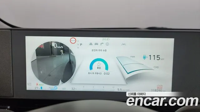 Hyundai Ioniq5 Ioniq5 — Фото автомобиля 8