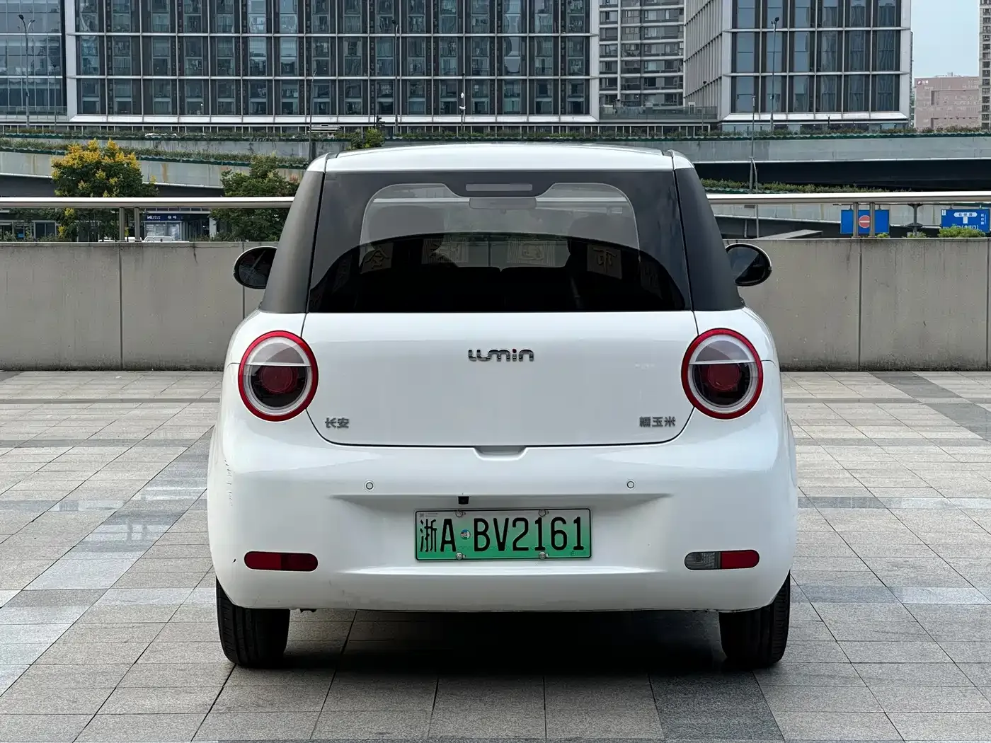 Changan Qiyuan Changan Lumin 2022 155km Fresh Edition — Фото автомобиля 6