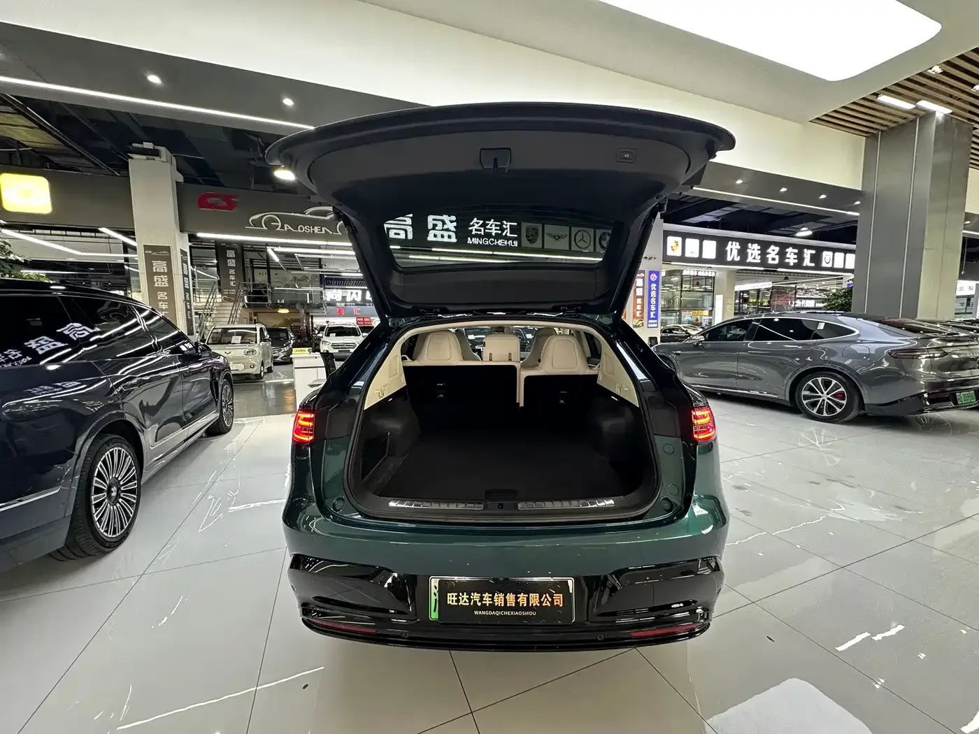 Zhijie Luxeed R7 2026 Pure Electric Max+ — Фото автомобиля 19