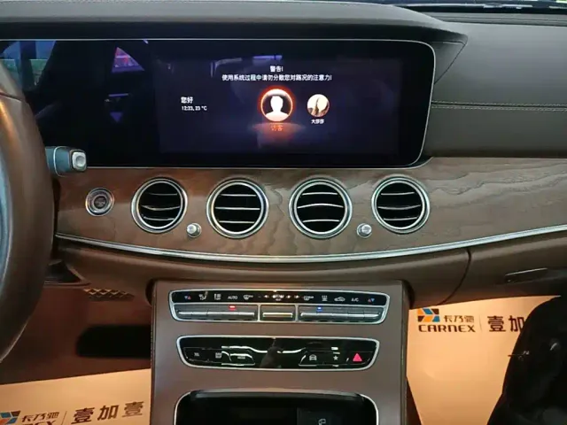 Mercedes-Benz E-Class — Фото автомобиля 12