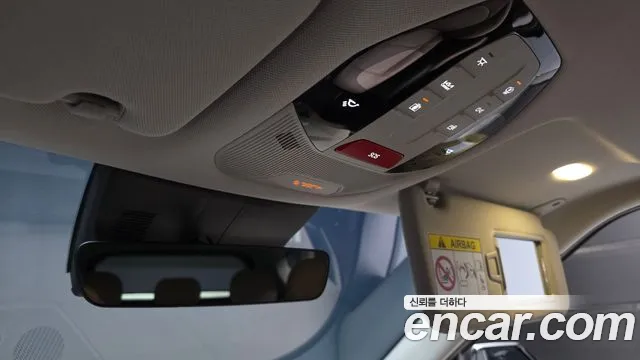 Kia EV5 — Фото автомобиля 23