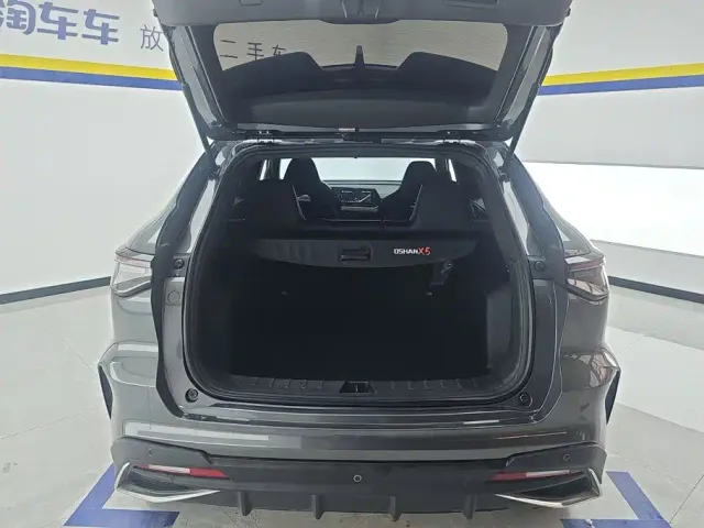 Changan X5 Plus — Фото автомобиля 4