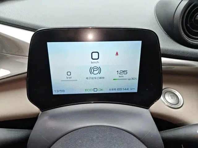 BYD Dolphin — Фото автомобиля 15