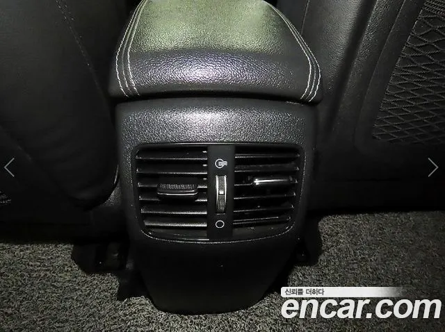 Kia Niro Niro Plus Earth — Фото автомобиля 17