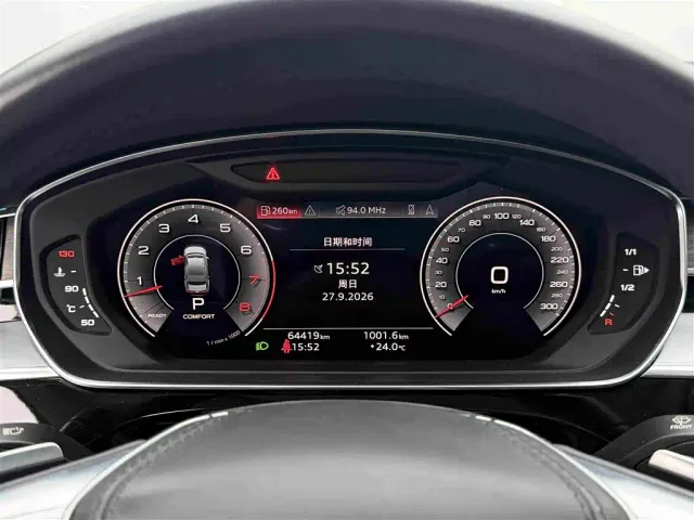 Audi A8 — Фото автомобиля 15