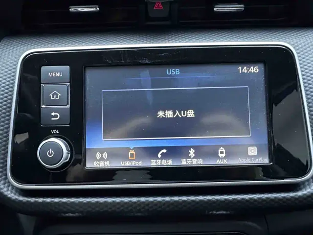 Nissan Kicks — Фото автомобиля 13