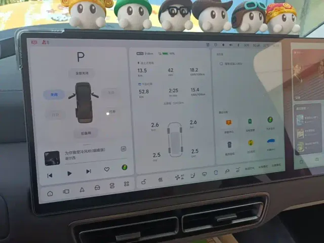 Li Auto MEGA — Фото автомобиля 11