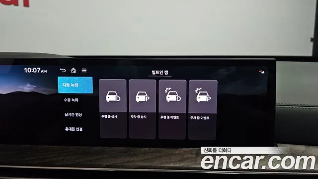 Genesis GV80 3.5T Бензин AWD — Фото автомобиля 21