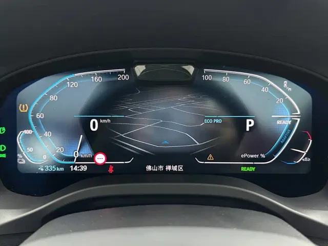 BMW BMW iX3 2024 Leading Edition — Фото автомобиля 17