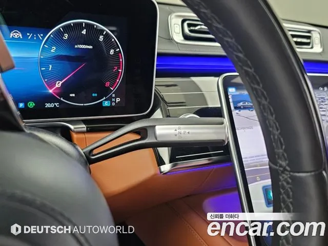 Mercedes-Benz S-Class W223 — Фото автомобиля 14