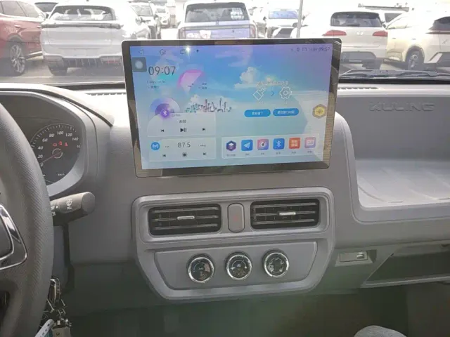 Wuling Yangguang — Фото автомобиля 12