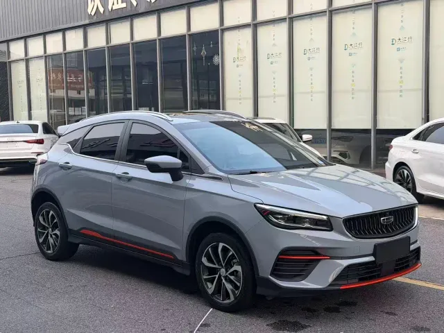 Geely Emgrand S — Фото автомобиля 4
