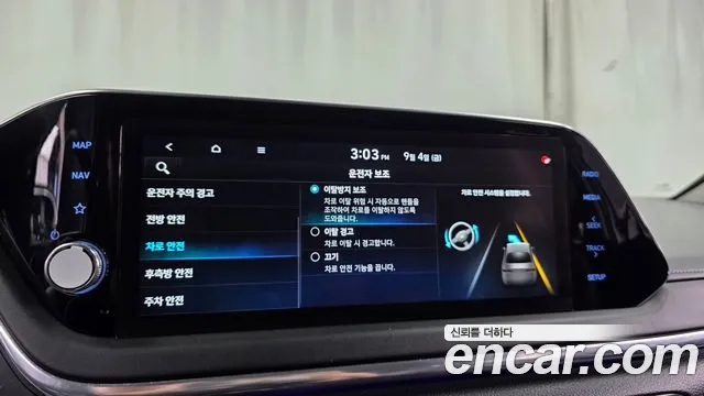 Hyundai Sonata DN8 — Фото автомобиля 29