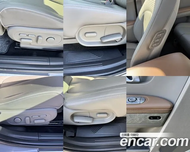 Hyundai Ioniq5 Ioniq5 Long Range AWD — Фото автомобиля 13