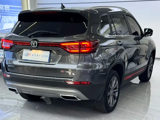 Changan CS75 — Фото автомобиля 10