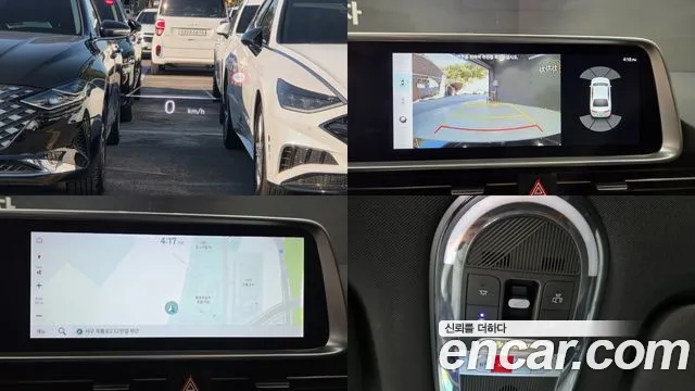 Hyundai Ioniq 6 — Фото автомобиля 14