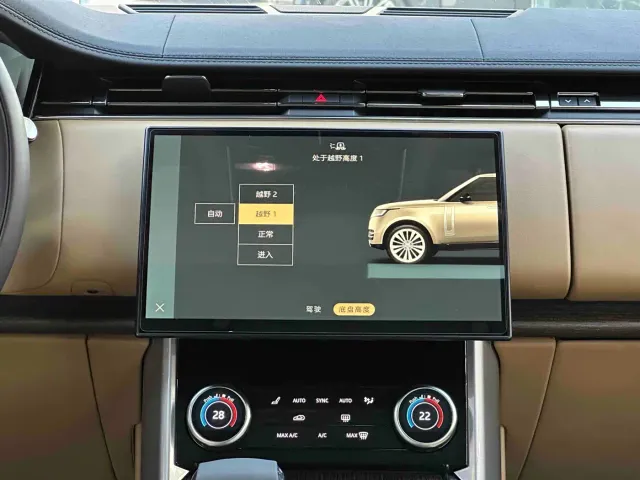 Land Rover Range Rover — Фото автомобиля 7