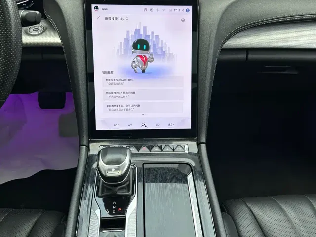 Hongqi H5 — Фото автомобиля 15