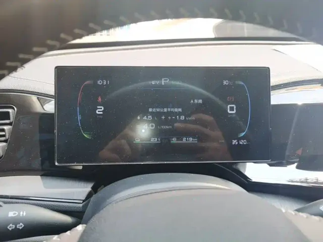 BYD Qin PLUS — Фото автомобиля 11