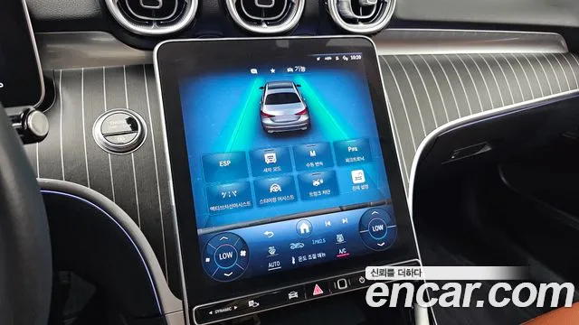 Mercedes-Benz C-Class W206 — Фото автомобиля 13