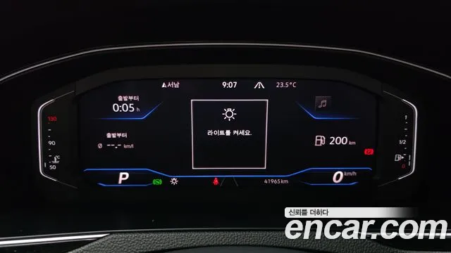 Volkswagen Passat Passat GT(B8) 2.0 TDI Prestige — Фото автомобиля 8