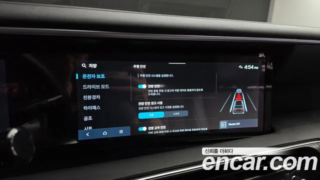 Hyundai Palisade LX3 — Фото автомобиля 17