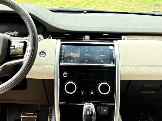 Land Rover Discovery Sport — Фото автомобиля 12