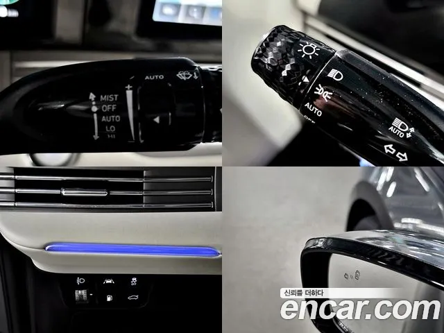 Hyundai Grandeur (New) Hybrid — Фото автомобиля 7