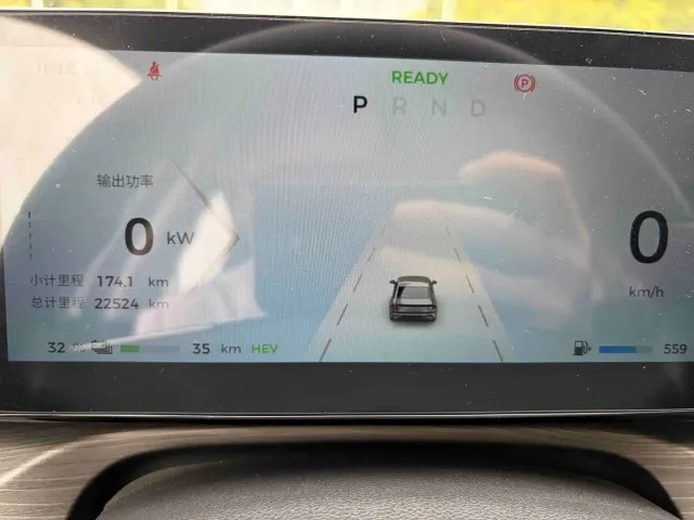 Wuling Starlight — Фото автомобиля 7