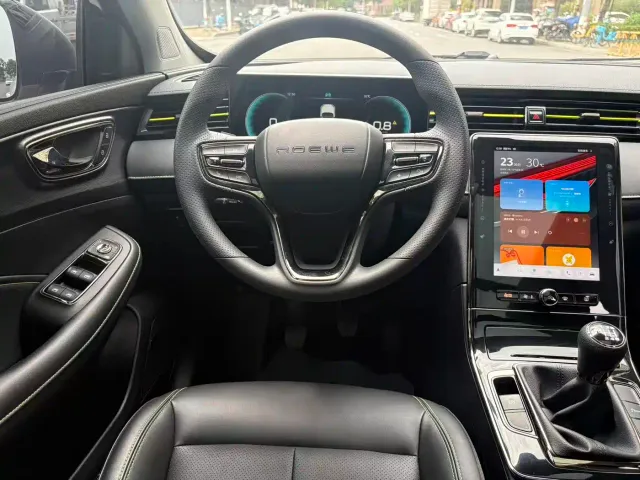 Roewe RX5 — Фото автомобиля 17